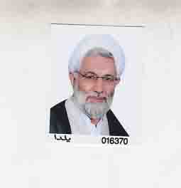 وکیل عبداله زمانی کیاسری