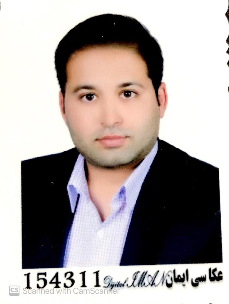 وکیل علی آلبوسوادی