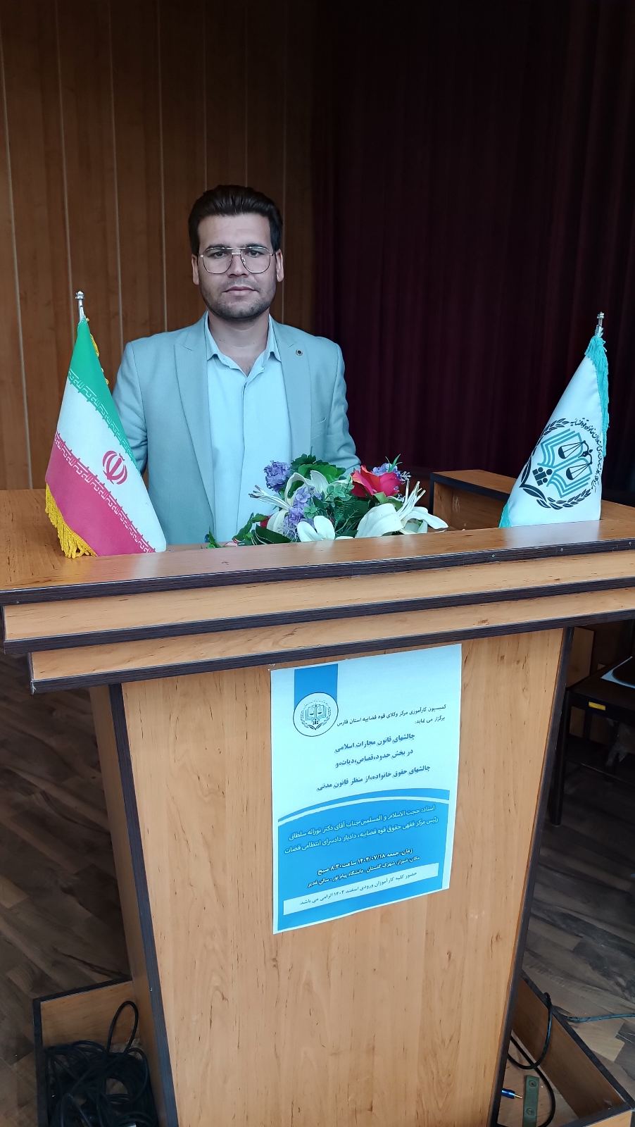 وکیل علی اکبر علی پور
