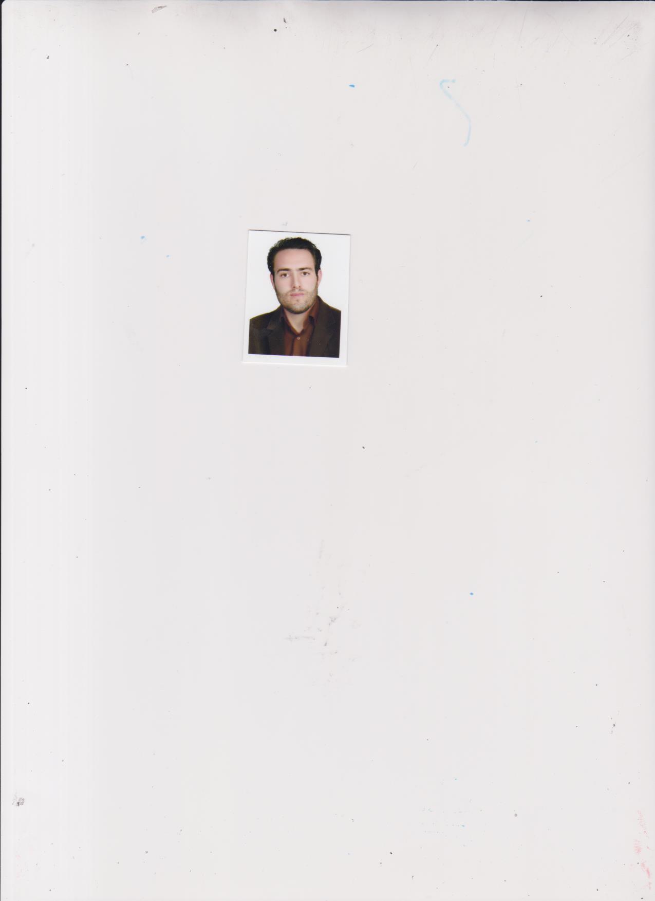 وکیل علی نصرت عین الدین