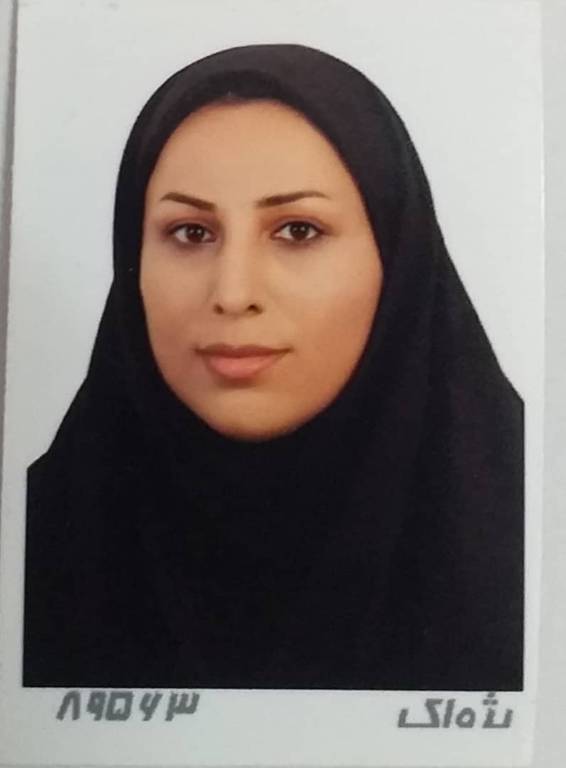 وکیل فاطمه اسلامی