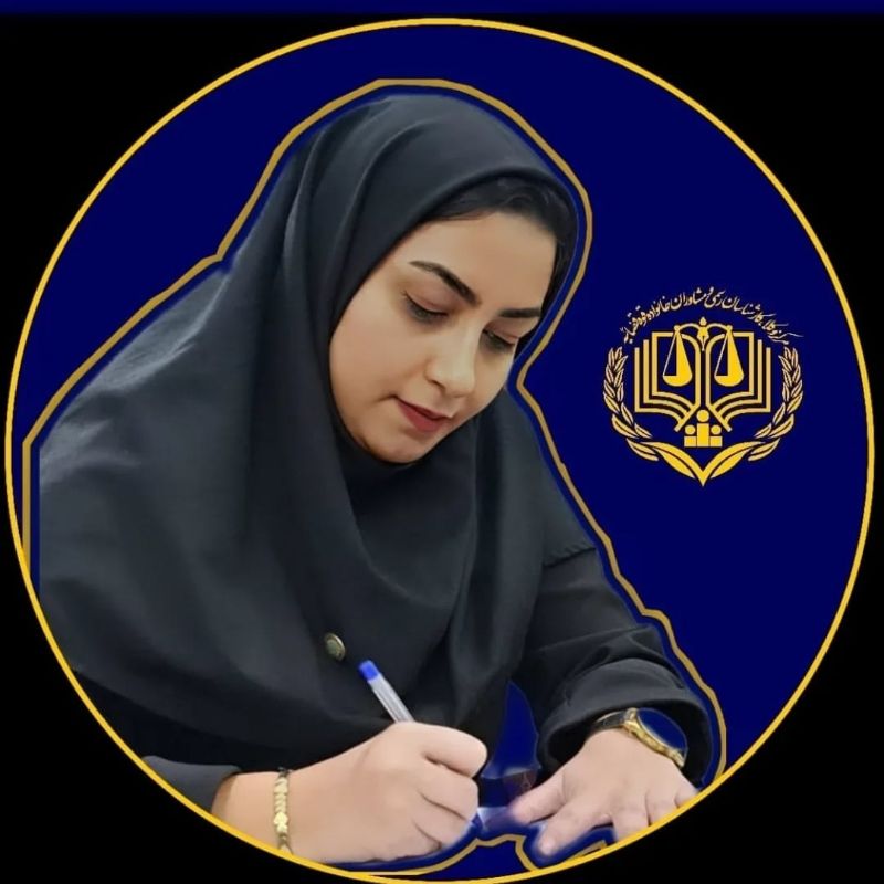 وکیل فاطمه زراعتی