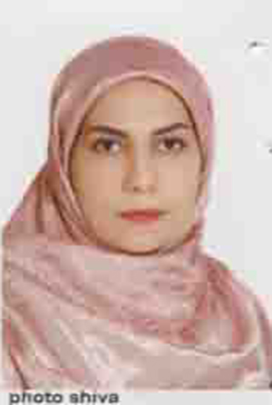 وکیل فاطمه صمدی