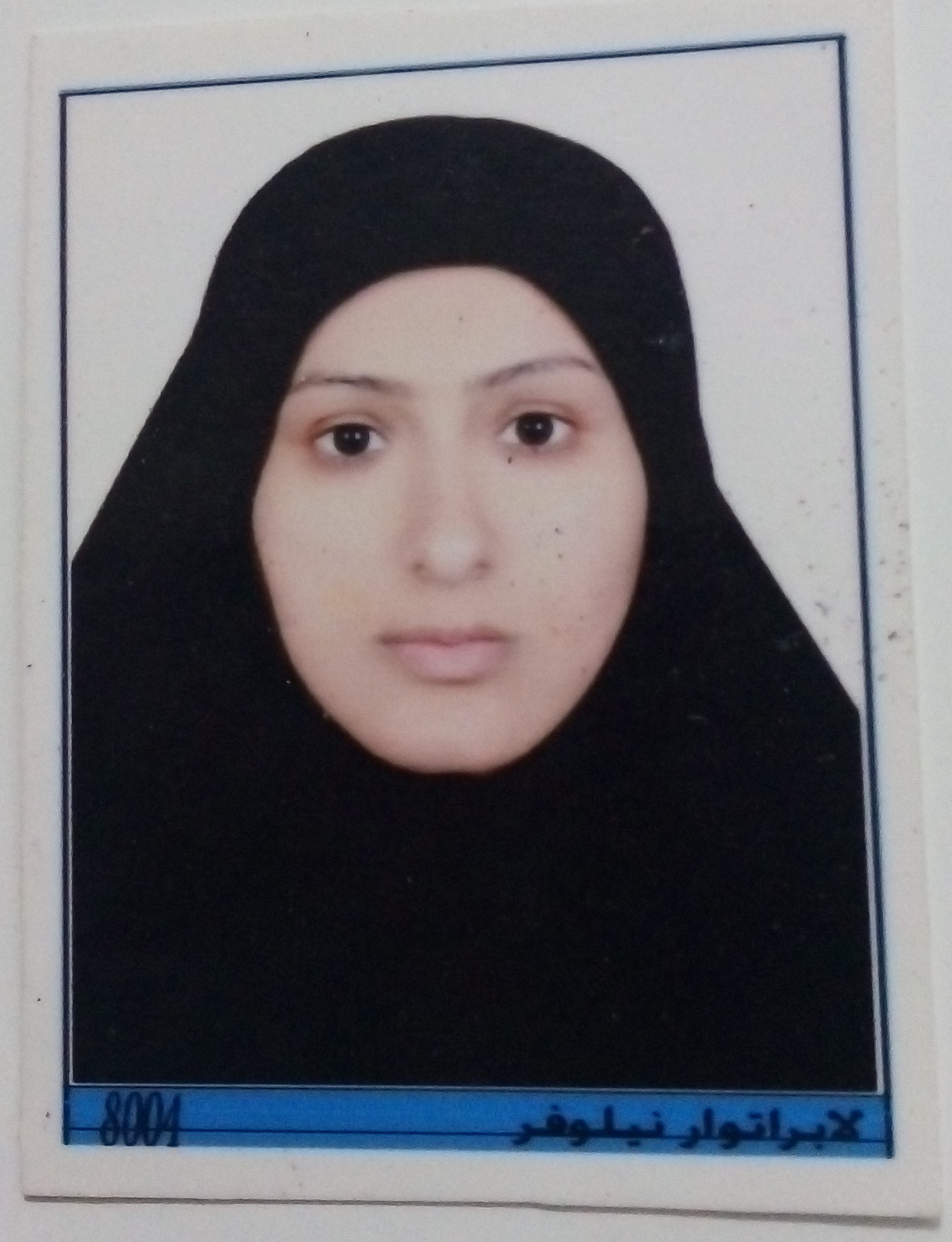 وکیل فاطمه کسائی زاده