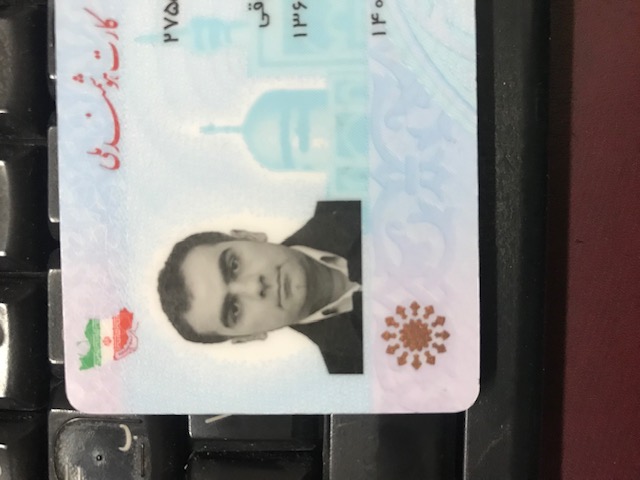 وکیل فرشاد قاسمی میاوقی