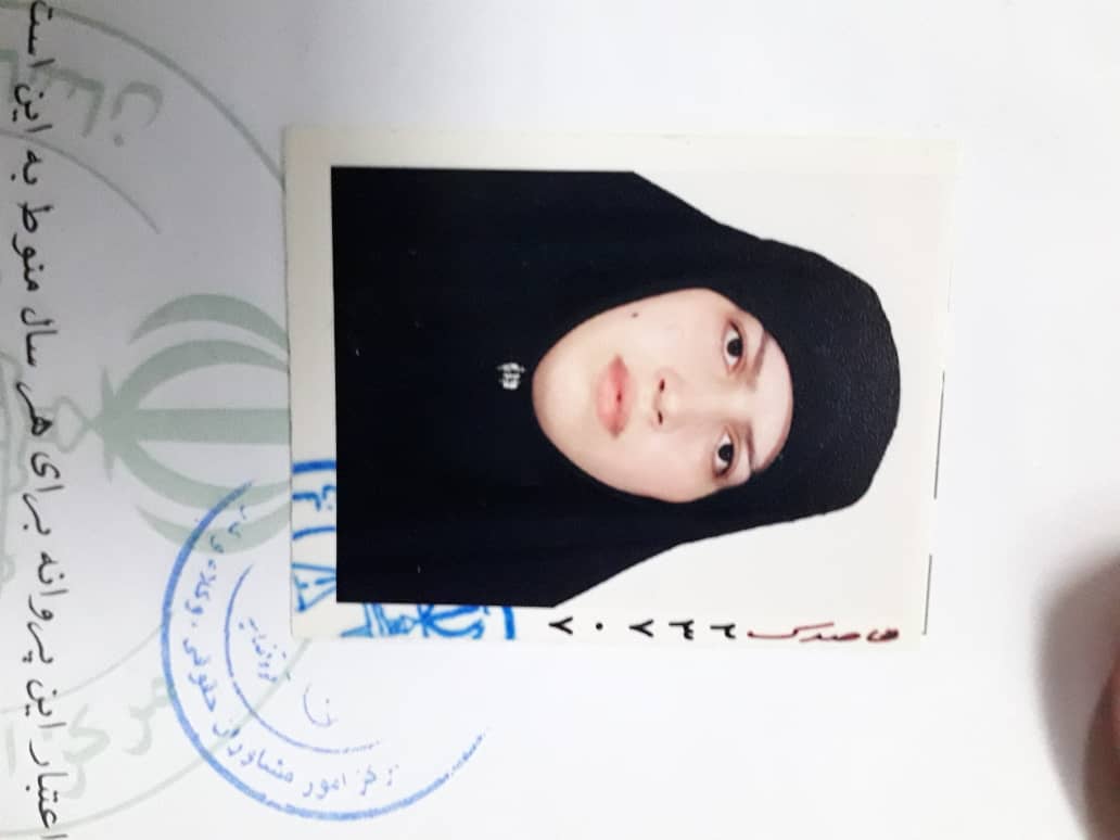 وکیل لیلا وجدپورورجوی