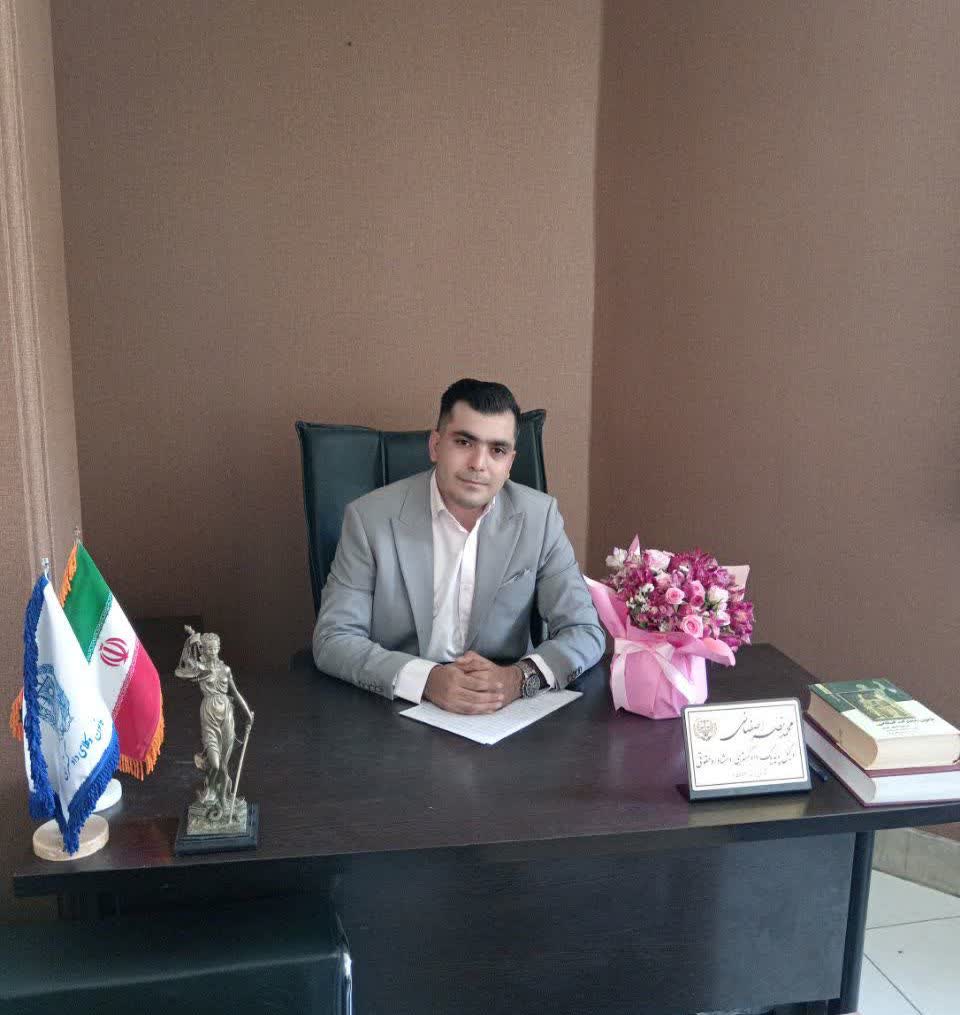 وکیل محمد نصراصفهانی