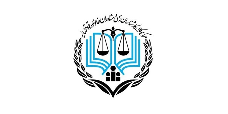 وکیل محمدرضا خشنودی