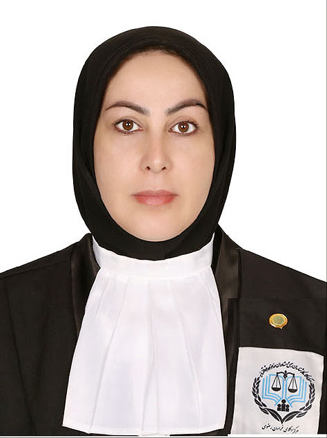 وکیل مرضیه سادات حسینی