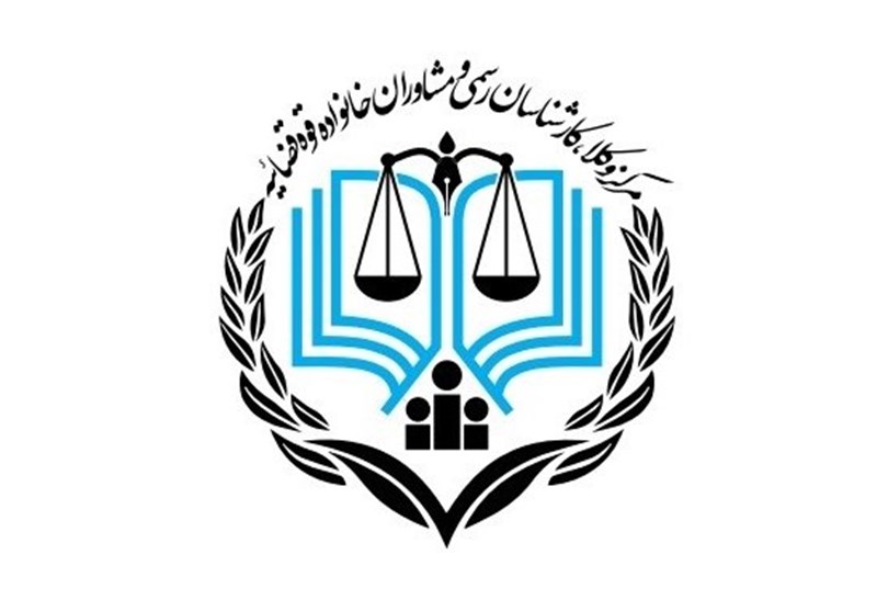 وکیل مریم نوری