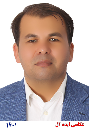 وکیل منصور آل جلیل