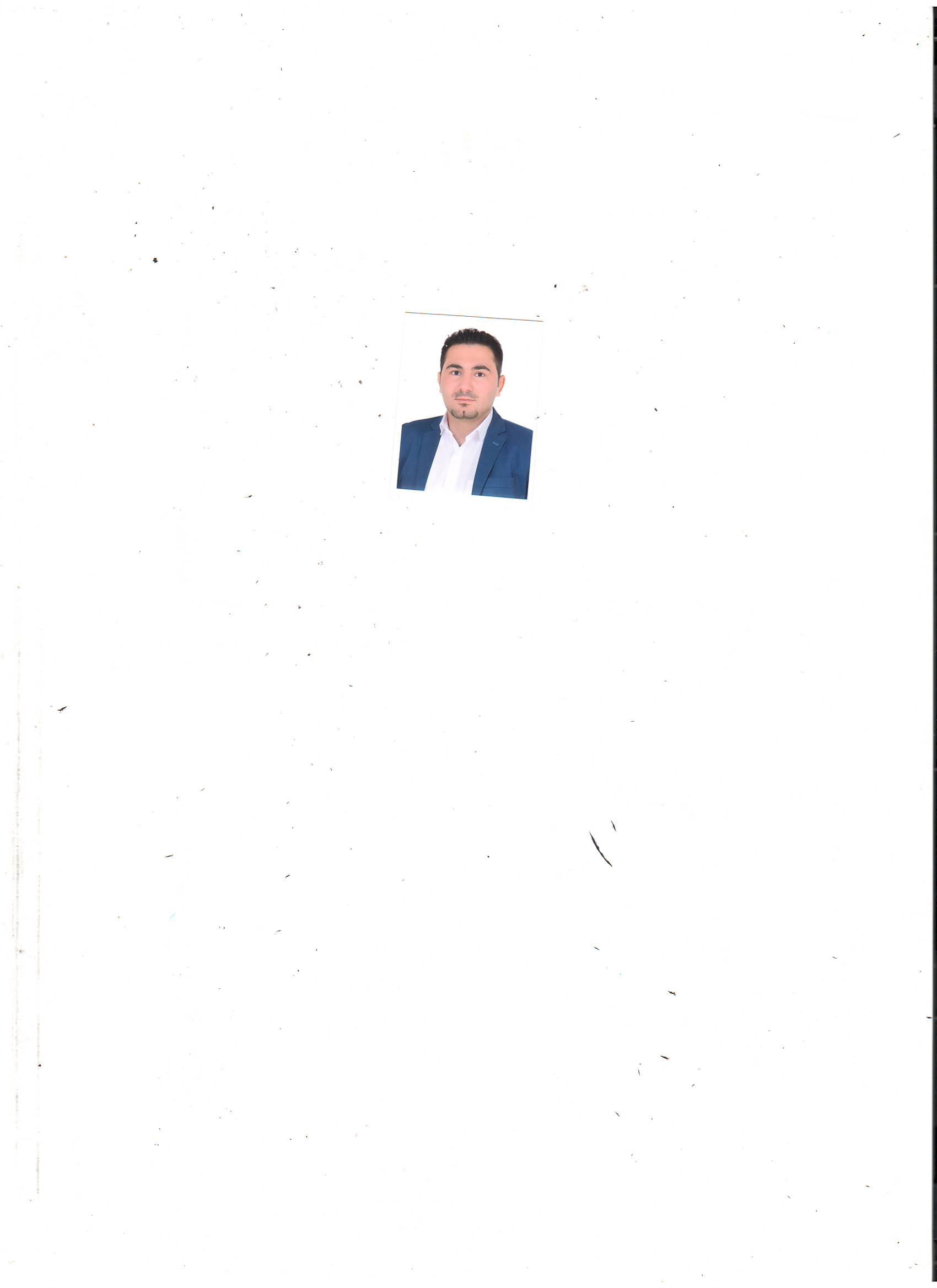 وکیل میربهرام اصغریان سیدبیگلو