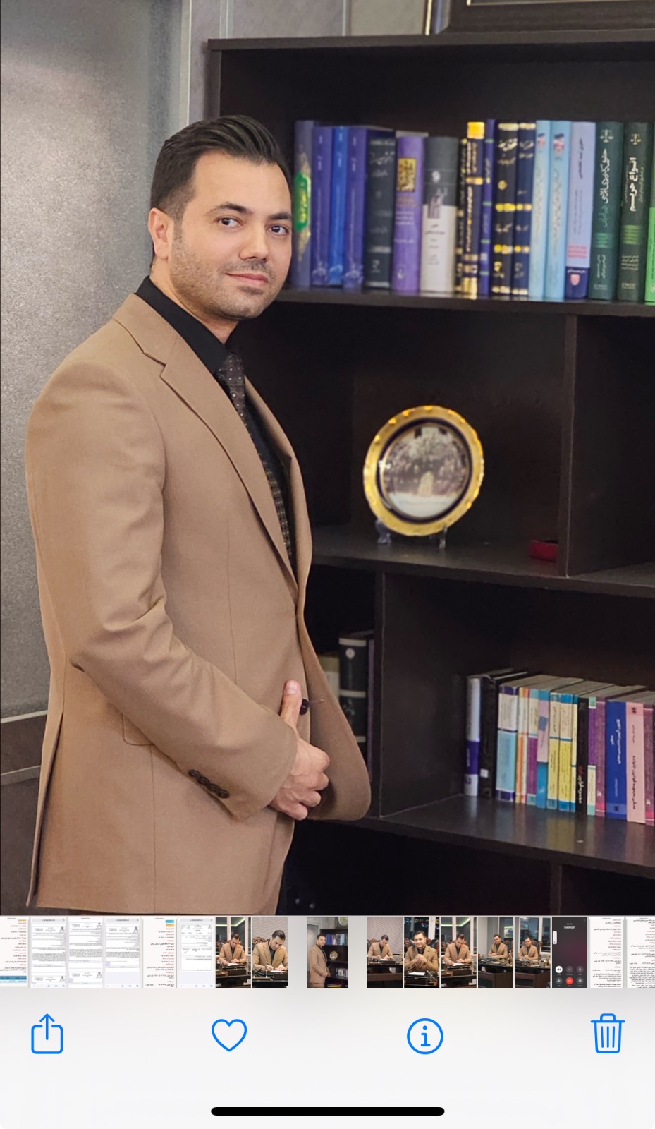 وکیل میلاد باقری