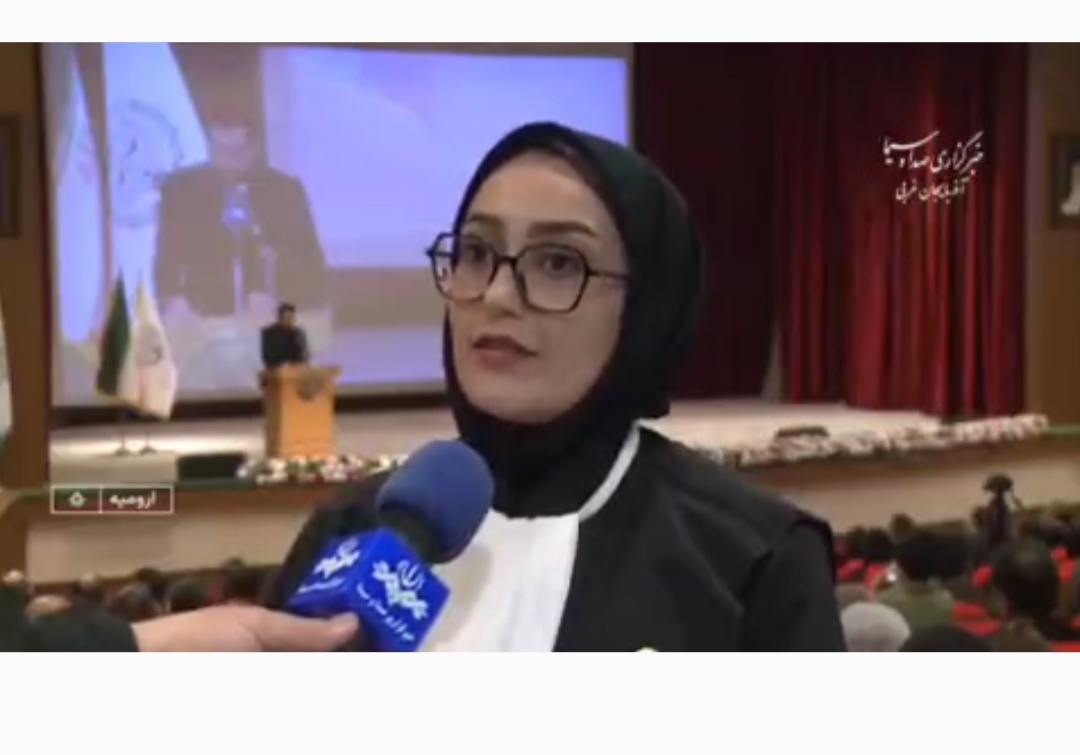 وکیل مینا قنبرپور