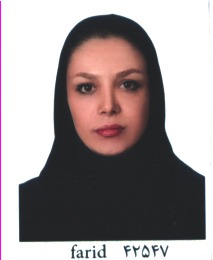 وکیل نسیم محجوبی امین