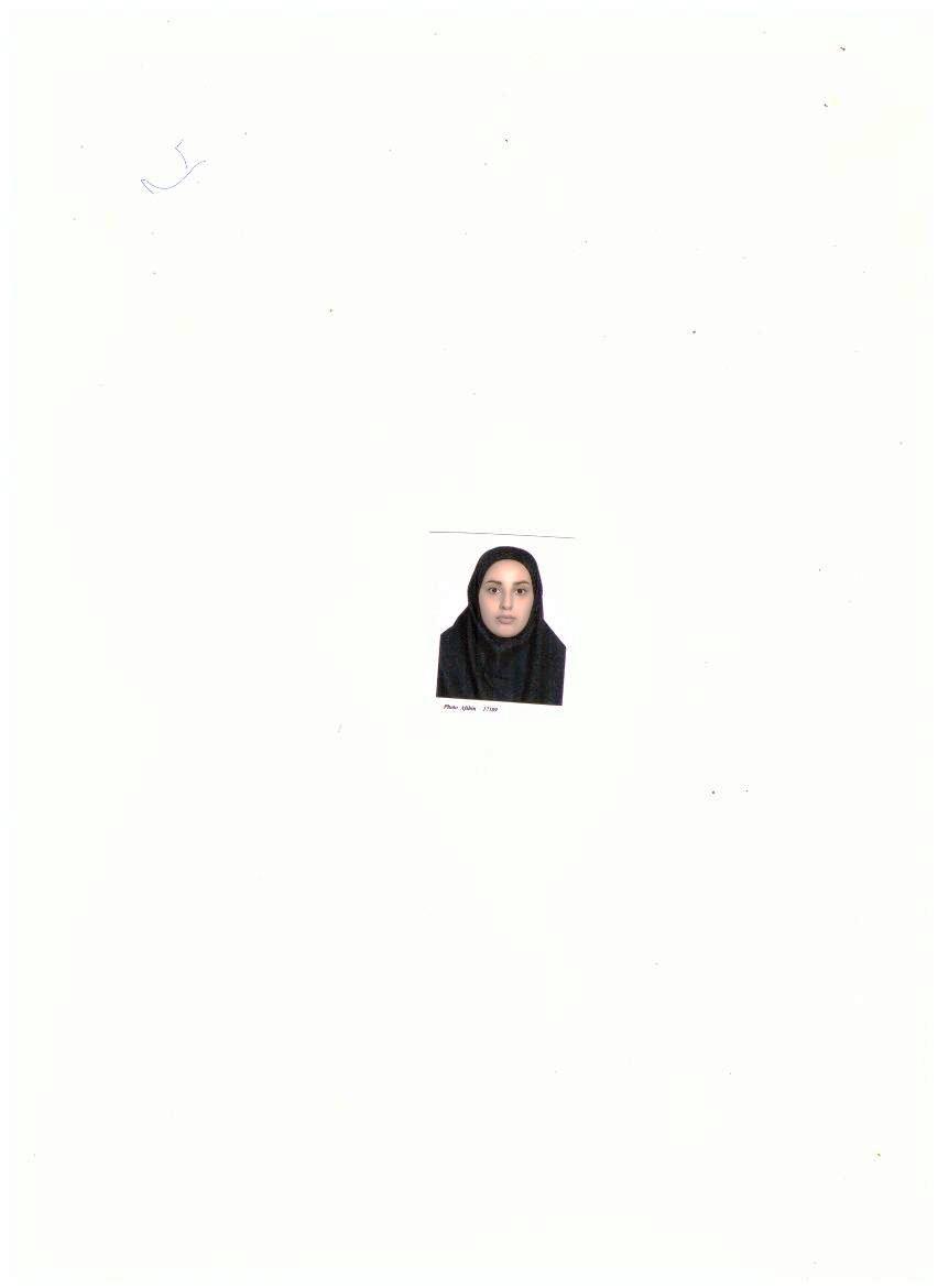 وکیل نسیمه ابراهیمی جویباری