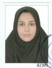 وکیل نفیسه نانوا