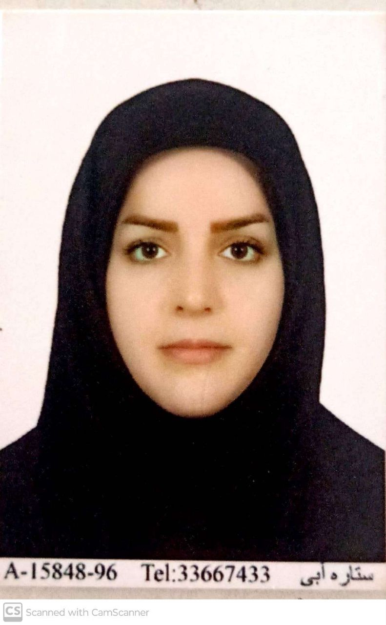 وکیل نیلوفر عسگری