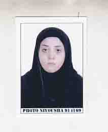 وکیل هدی اسماعیلی