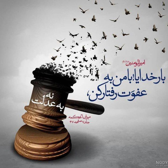 وکیل وداور حقوقی