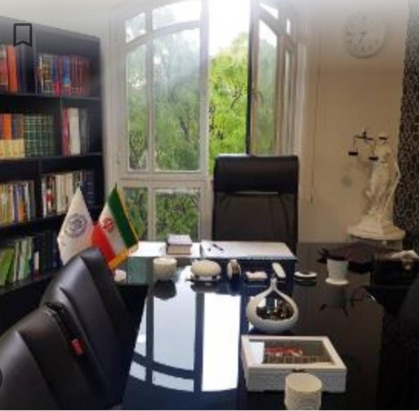 وکیل پایه یک دادگستری افضلی