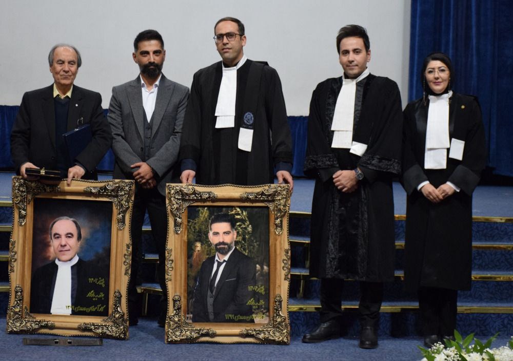 وکیل پایه یک دادگستری دکتر وحید دلخوش