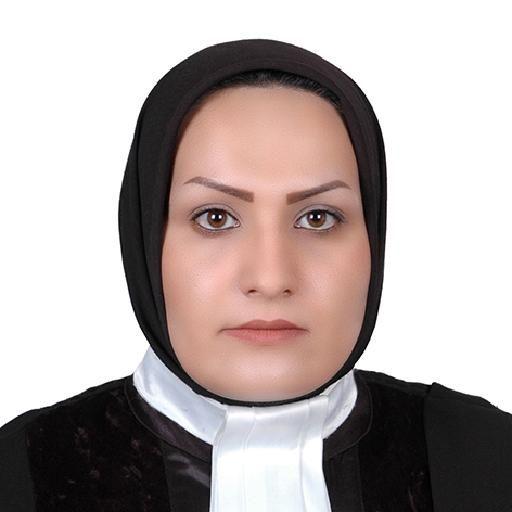 وکیل پایه یک دادگستری سمیرا رشید آبادی