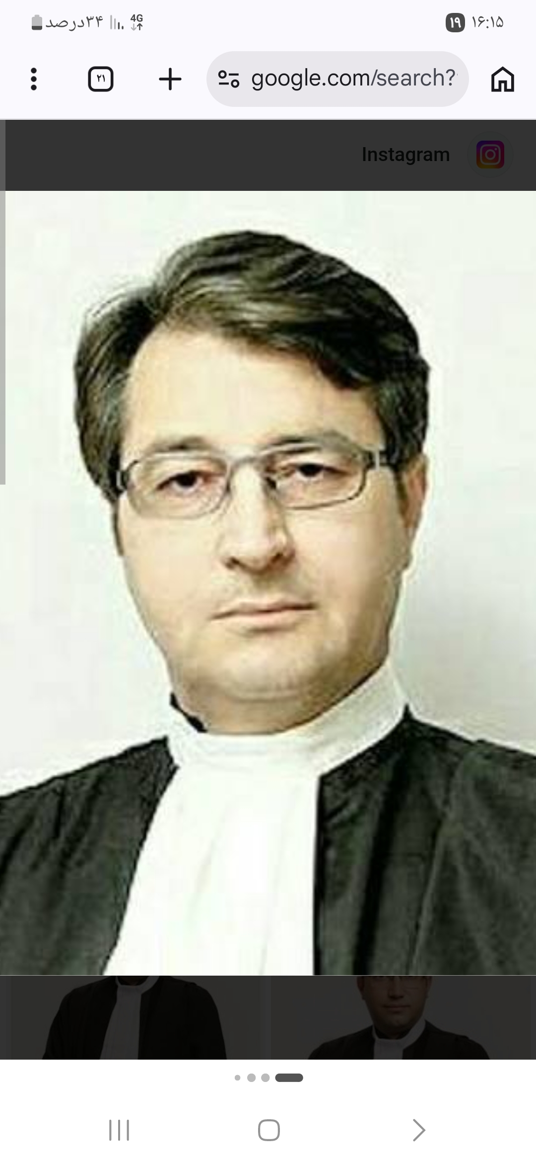 وکیل پایه یک دادگستری صادق حاتمی