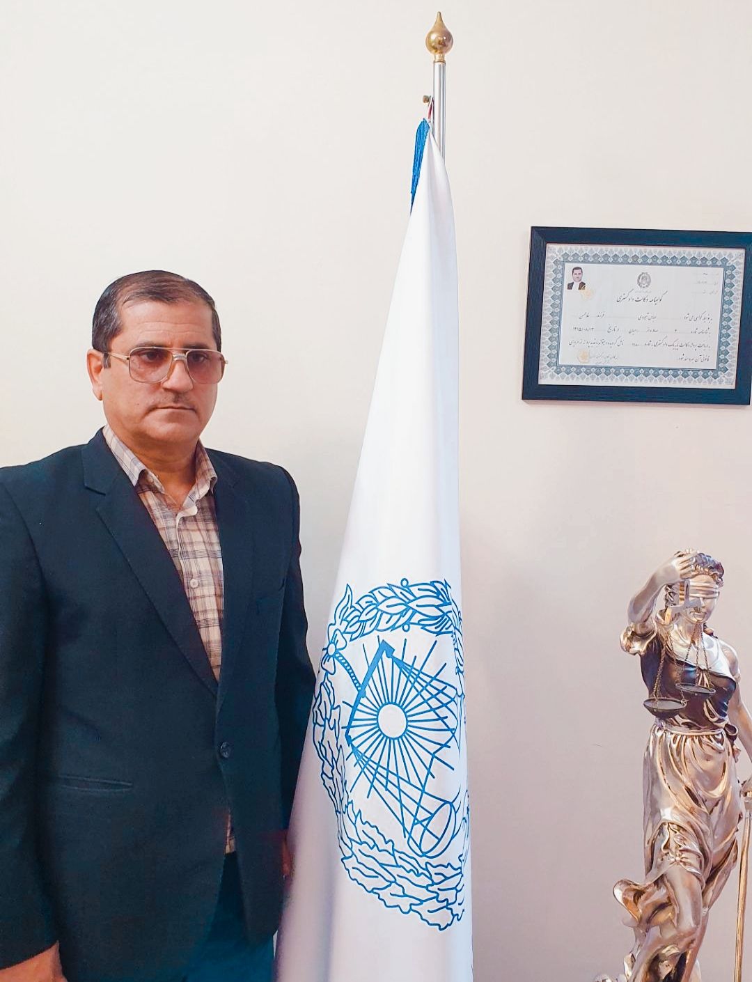 وکیل پایه یک دادگستری عباس شیروی