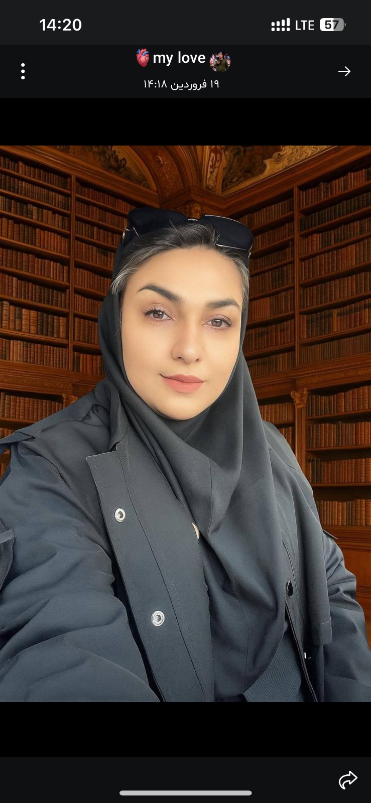 وکیل پایه یک دادگستری علی حسی