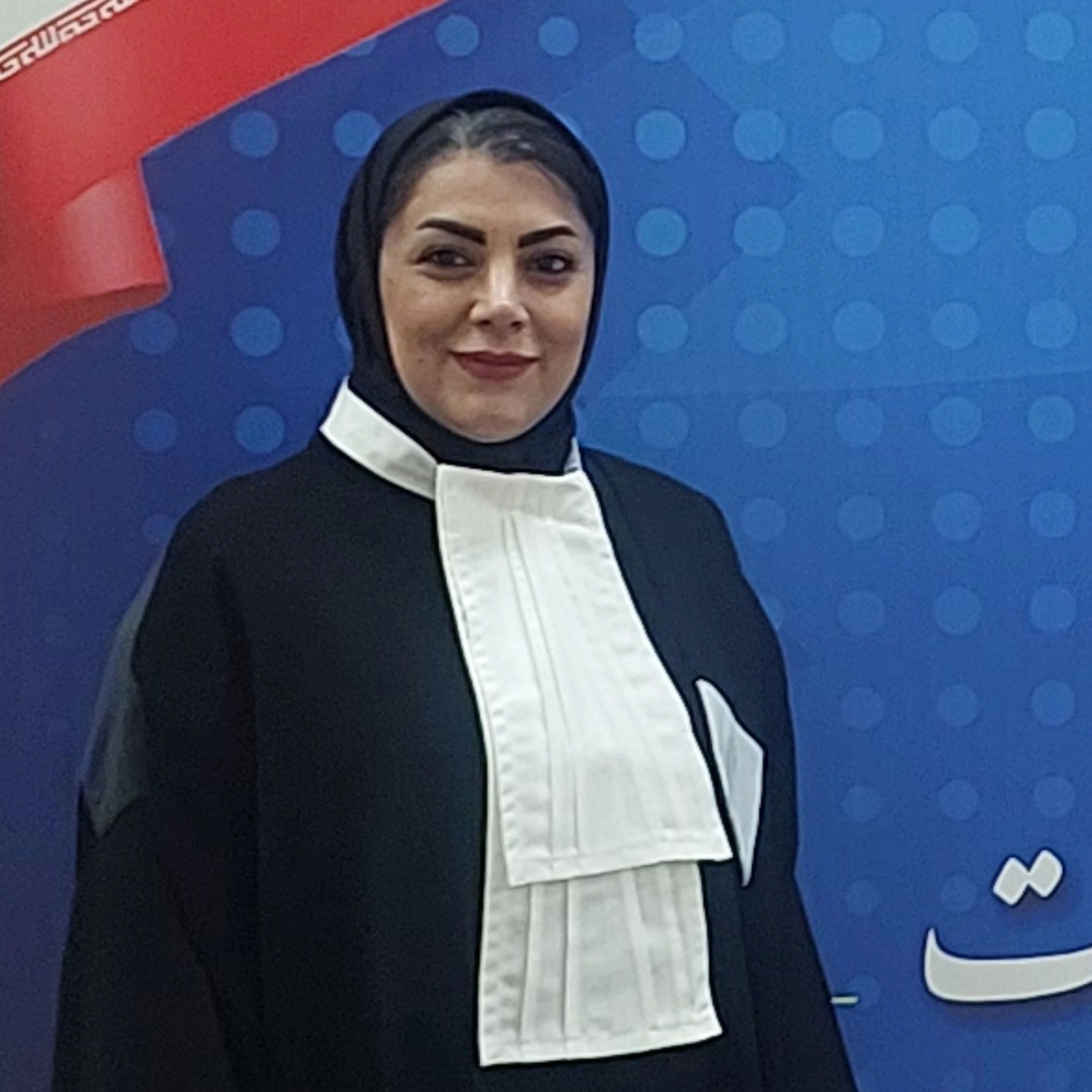 وکیل پایه یک دادگستری مریم رضایی
