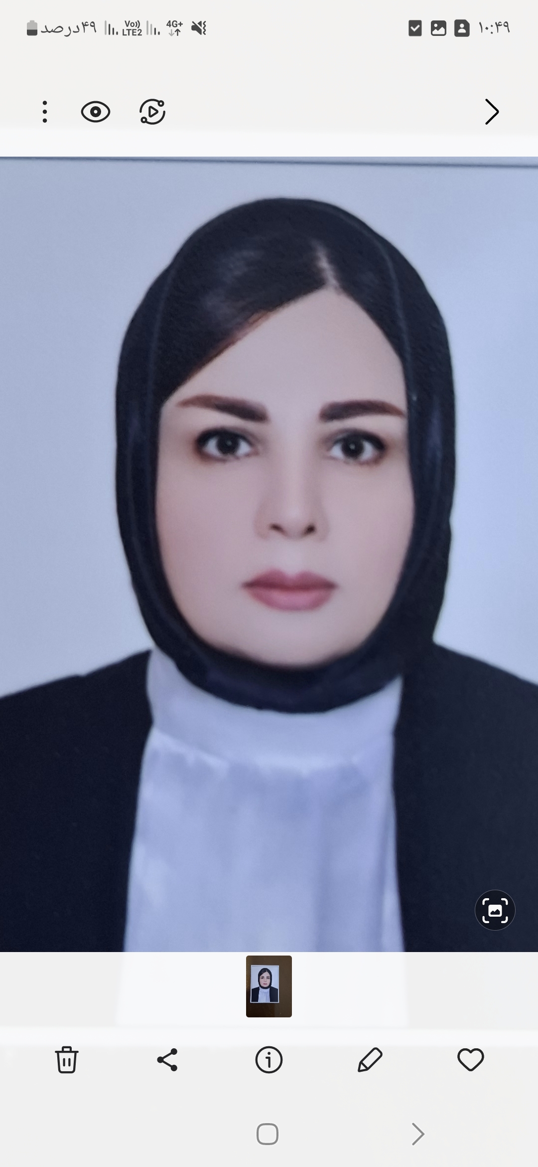 وکیل پایه یک دادگستری کبری حسینی