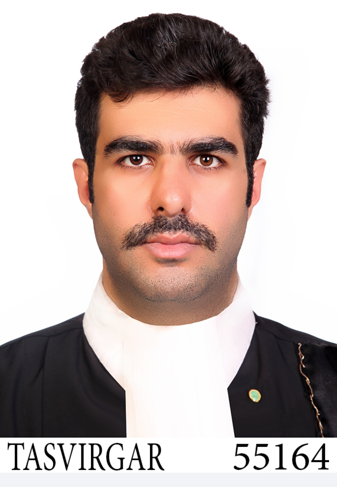 وکیل پایه یک دادگستری