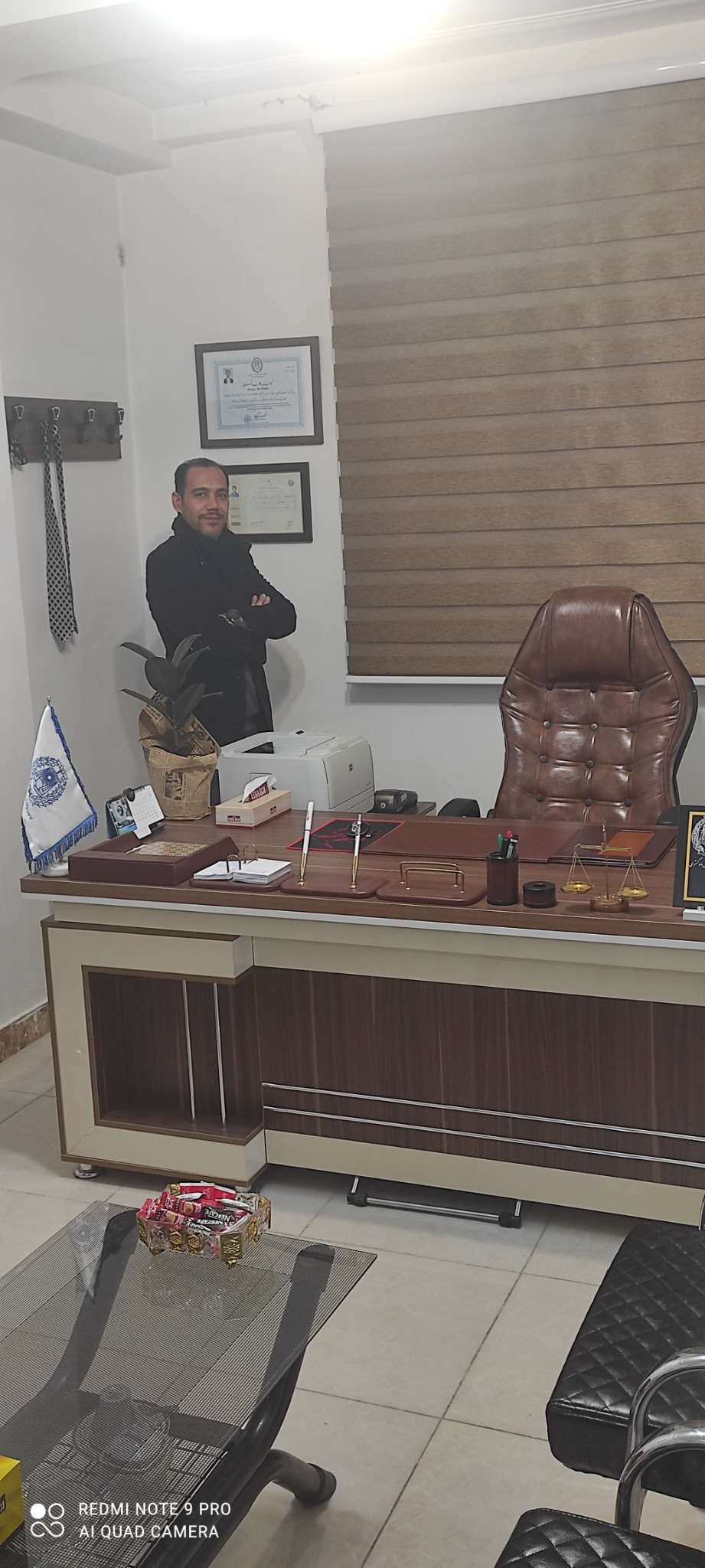 وکیل پایه یک وحید رحمانی