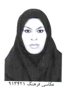 وکیل کبری عبداللهی یکتا