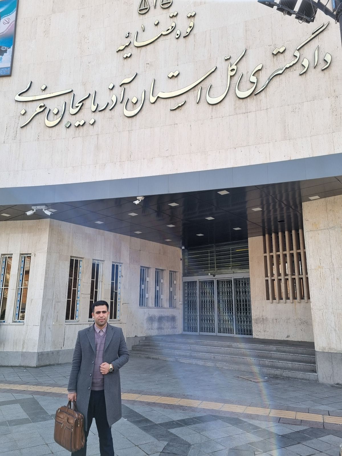 وکیل یاور آقازاده