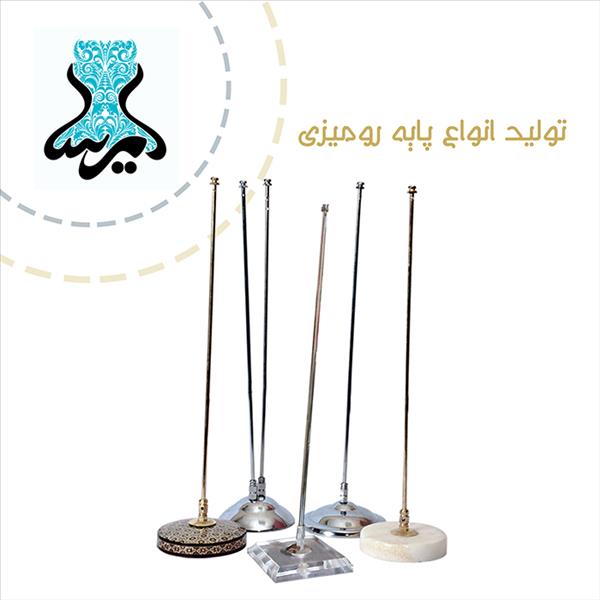 وکیلی