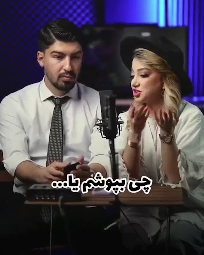 ویلای علیزاده