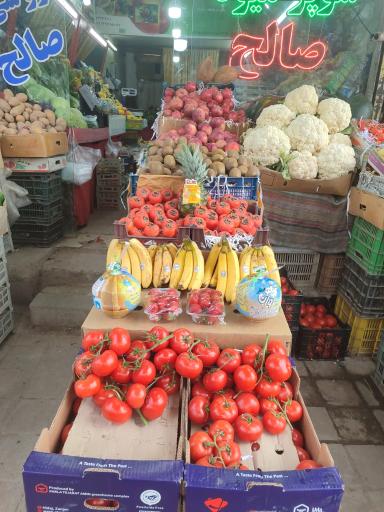 پارس آباد سوپر میوه صالح (بوداغی)