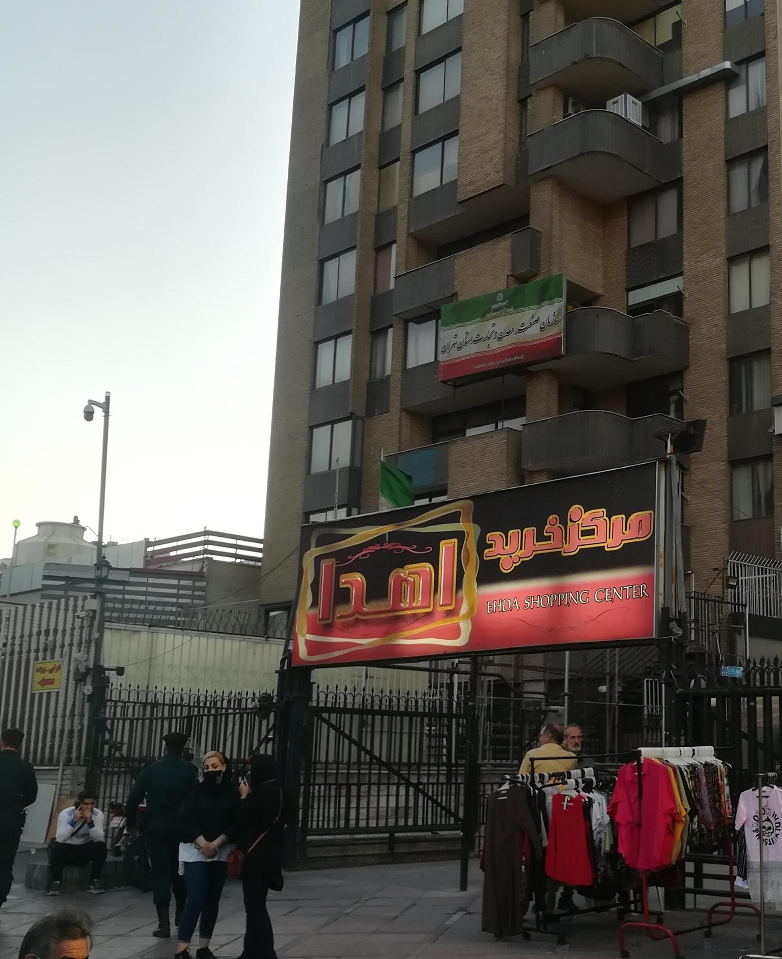 پارسه برد