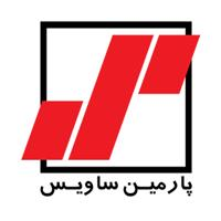 پارمین ساویس