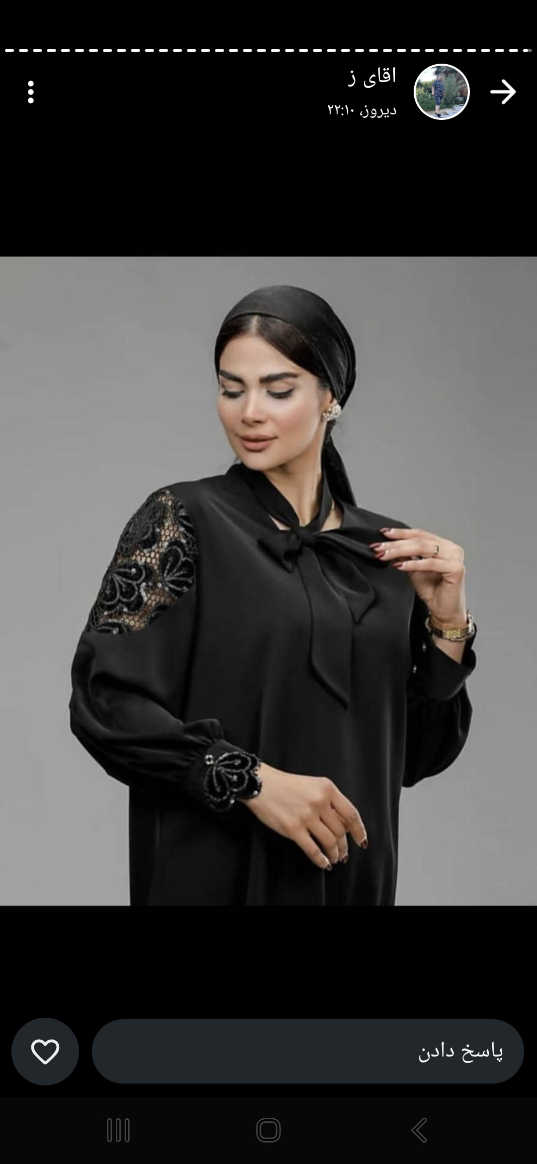 پارچه زارع انواع پارچه های مجلسی
