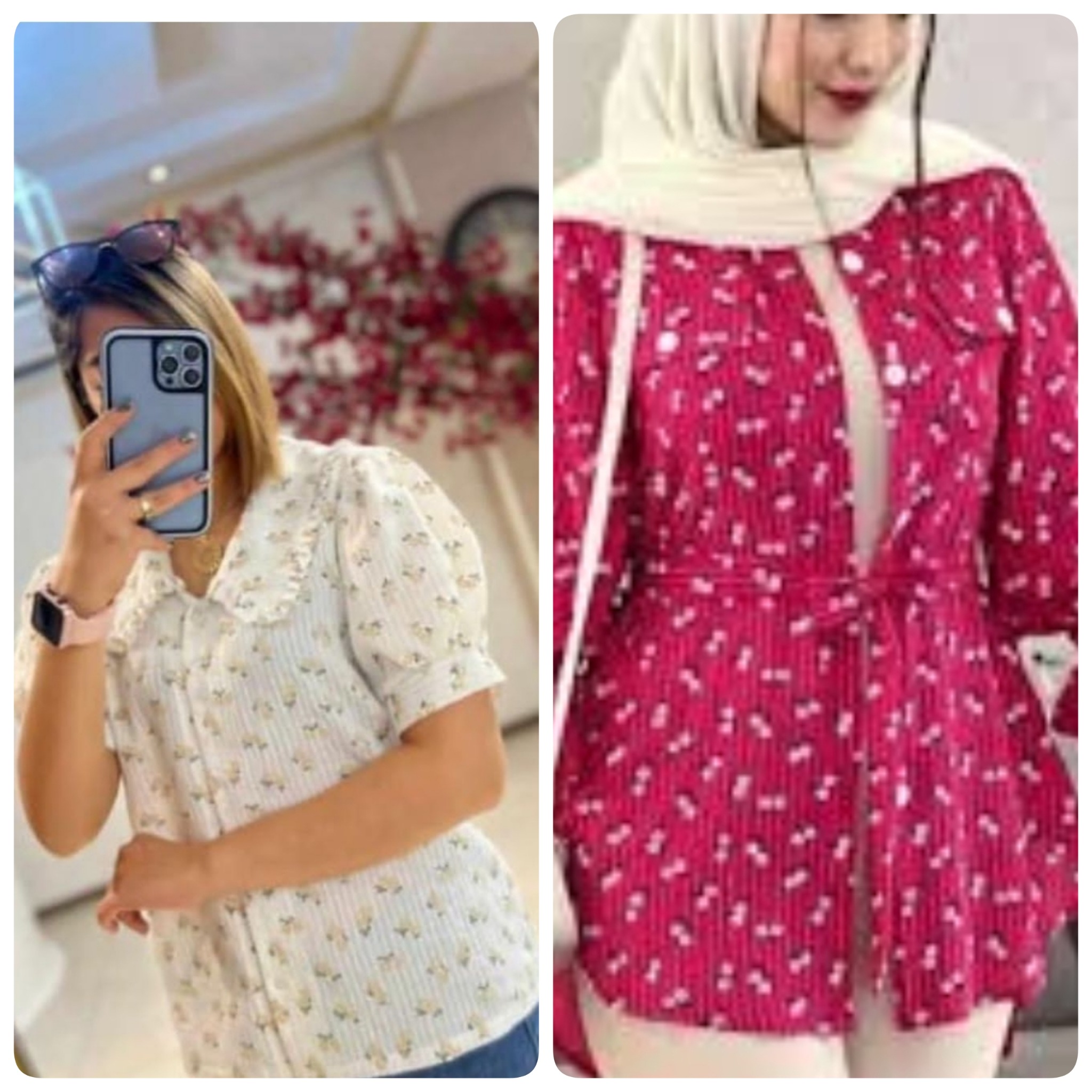 پارچه سرای ابریشم