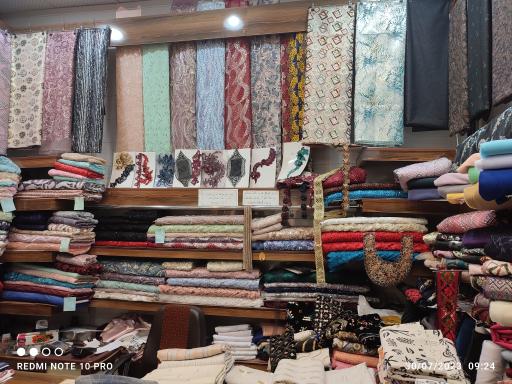 پارچه سرای الحریر