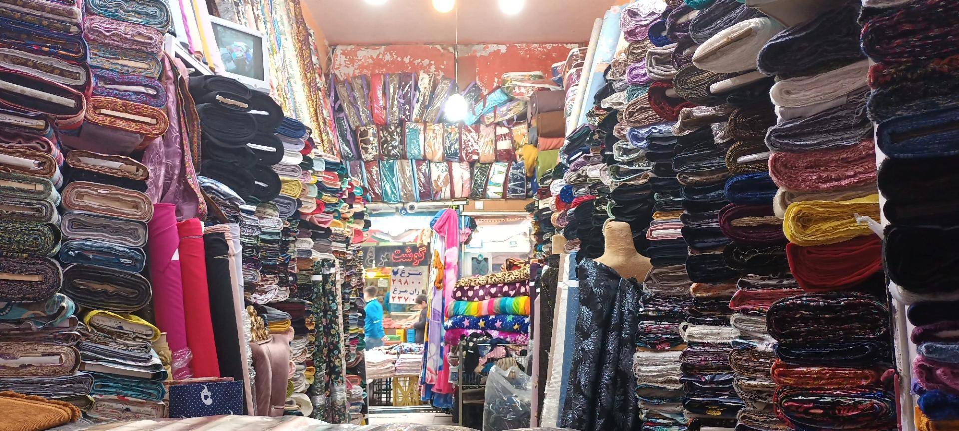 پارچه سرای شهرام