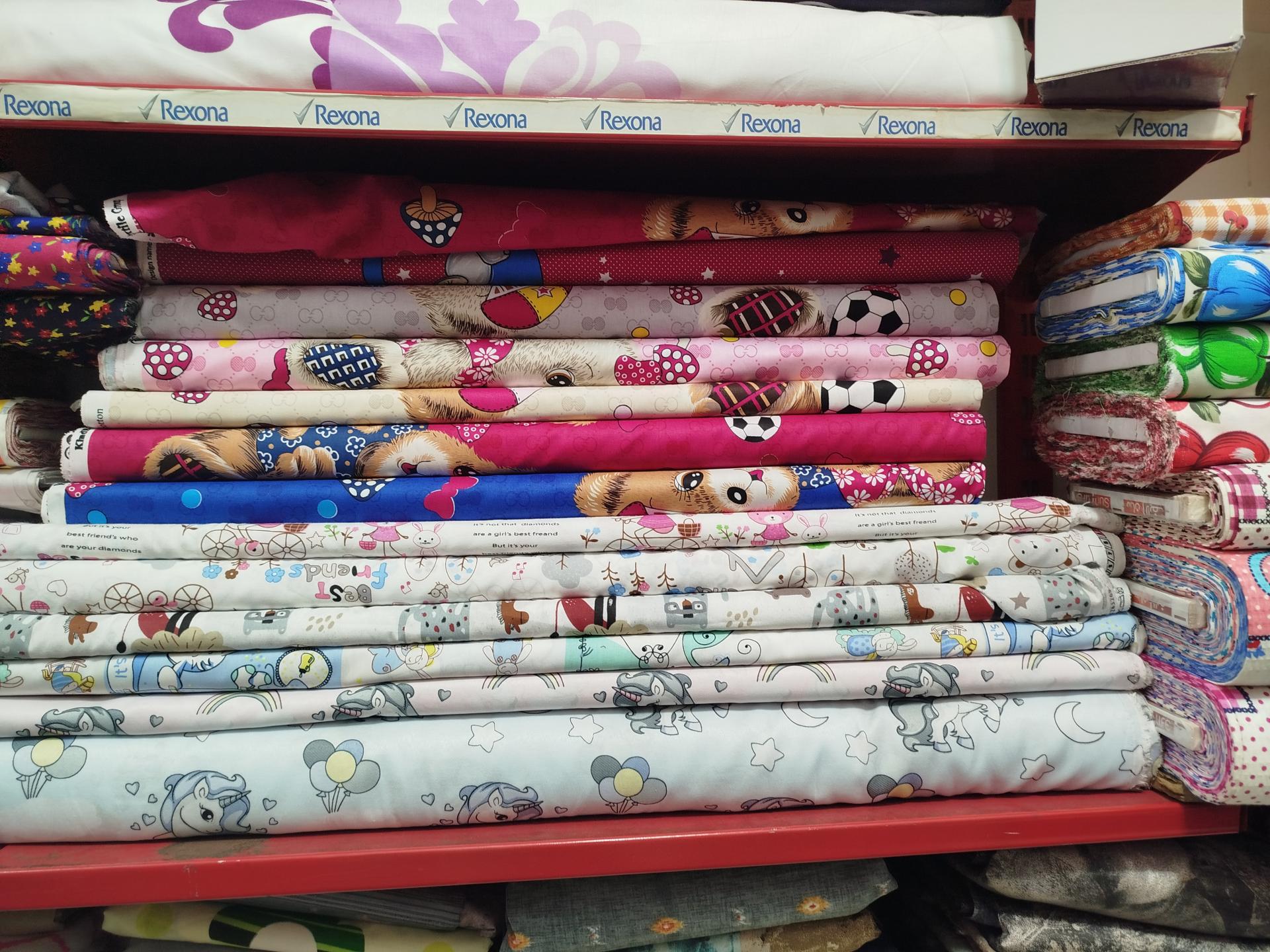 پارچه سرای هادی