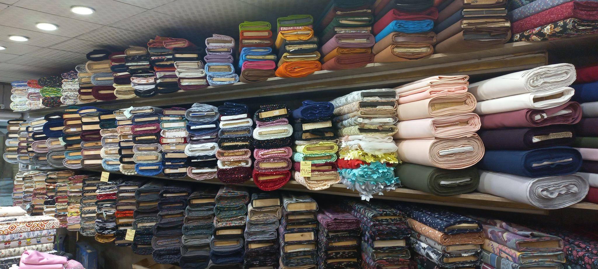 پارچه سرای پوشش