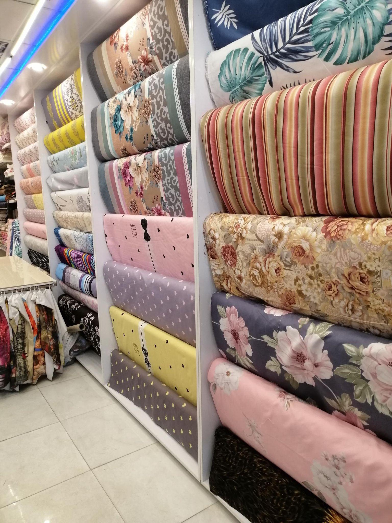 پارچه سرای گلریز