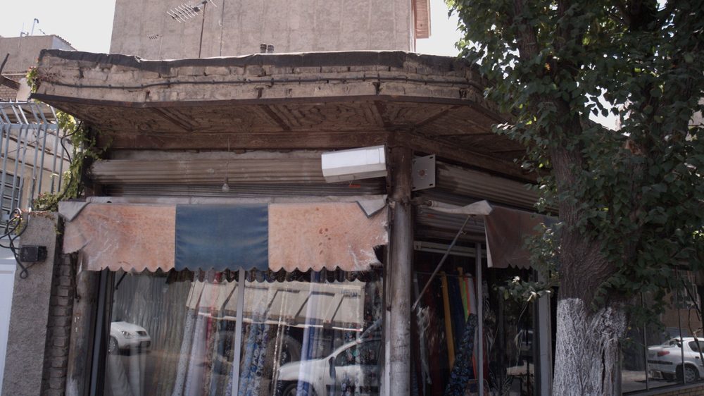 پارچه فروشی بندر