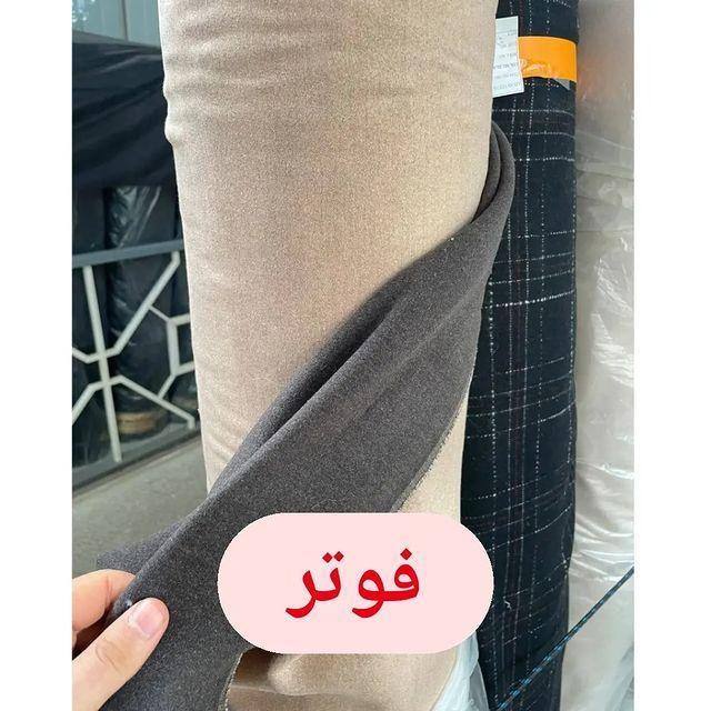 پارچه فروشی قماش H&M